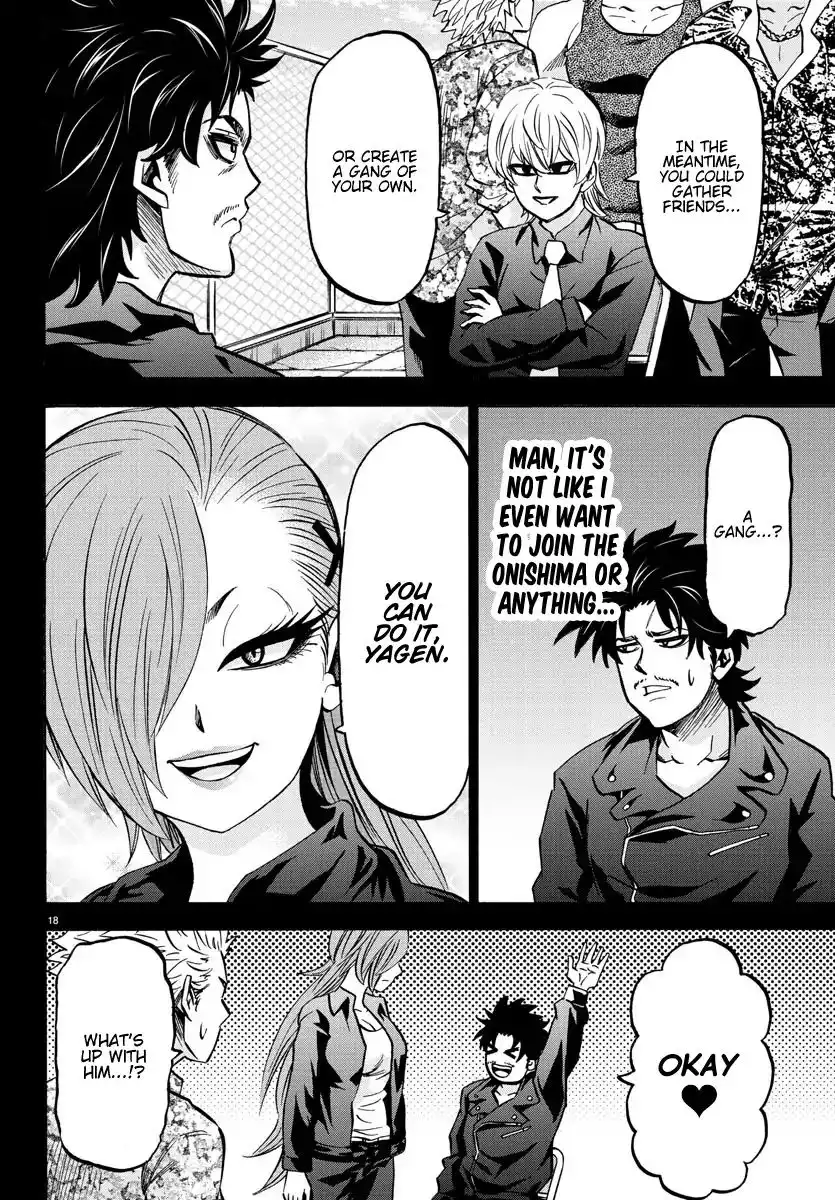 Rokudou no Onna-tachi Chapter 146 17